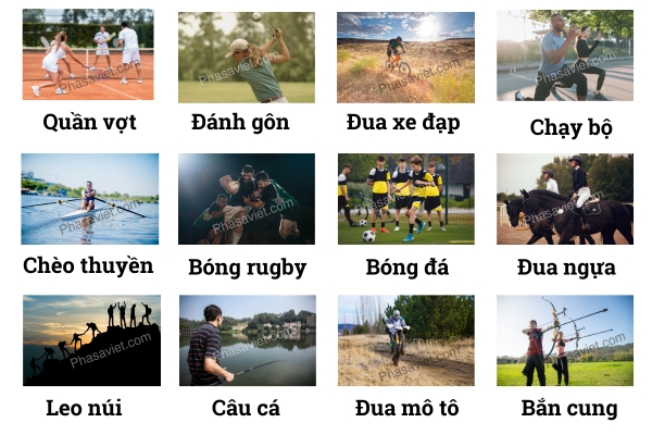 ກິລາ-ກາງ-ແຈ້ງ