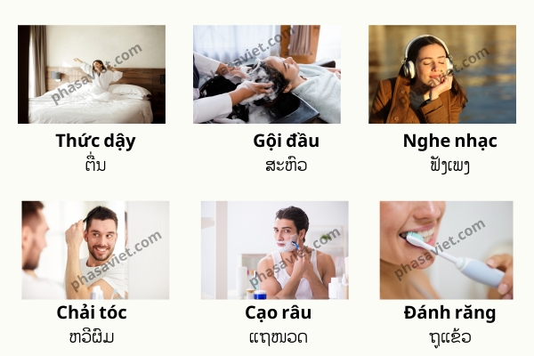 ຄຳສັບກ່ຽວກັບການກິດຈະກຳປະຈຳວັນໃນພາສາຫວຽດ