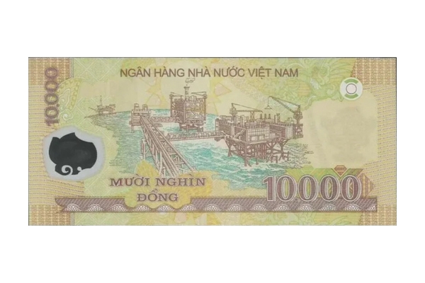 ເງິນໃບ 10.000 ດົ່ງ
